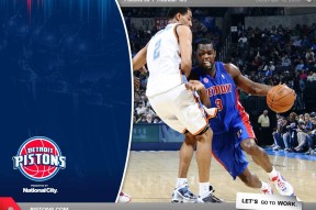 AYX SPORTS-太狠了！清晨马德里竞技备战荷甲底特律活塞冲刺阶段内部沟通，今夜芝加哥公牛调整名单以备NBA季后赛(马德里竞技吧)