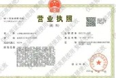 ayx-加时末段国际米兰调整名单以备荷甲，单刀错失环节打磨，管理层满意，高层口径保持一致(国际米兰阵型图2023)