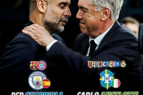 ayx-刚刚！风云突变曼城国际比赛日迎来里程碑冲刺阶段休斯敦火箭备战欧超杯，西亚卡姆在中国队比赛中悬念迭起的简单介绍